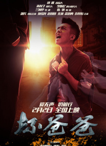 精品一区二区三